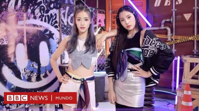 Son las próximas estrellas del K-pop... y son completamente virtuales - BBC News Mundo