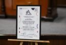 Premio Alejandrina: 40 años de incentivar la ciencia y las humanidades