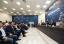 Instituciones de seguridad fortalecen coordinación a través de “Sinergia por Querétaro”