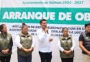 Acerca SEMUJERES servicios y atención integral a las mujeres de San Joaquín