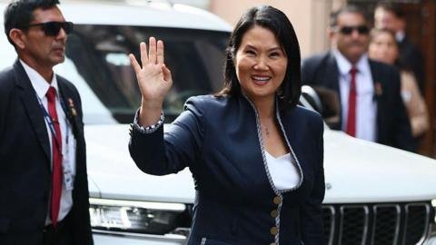 En vivo: Keiko asume la presidencia de Perú y marca el regreso de un Fujimori al poder - BBC News Mundo