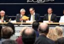 Comisión Técnica de la UNAM no sabe aún qué pasó - RR Noticias