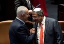 El ministro ultra israelí Ben Gvir aboga por matar cada noche en Gaza a 30 o 40 personas