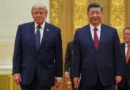 El nuevo apretón económico de Trump contra Irán enfrenta un gran desafío - RR Noticias