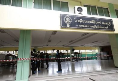 Tiroteo en escuela de Tailandia: Adolescente mata a 7 personas y deja 30 heridos - RR Noticias