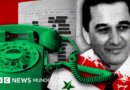Tras la pista de un fantasma: cómo la BBC localizó al jefe de espionaje fugitivo de Al Assad tras una búsqueda de meses - BBC News Mundo