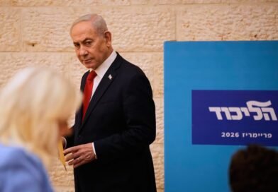 Turquía solicita a Interpol la detención de Netanyahu por el asalto a la flotilla con destino a Gaza
