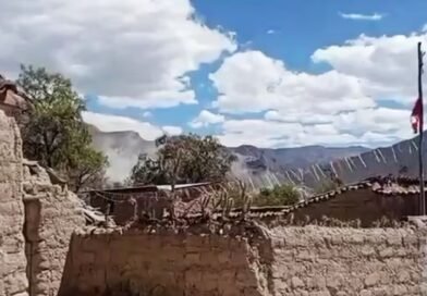 EL PAÍS