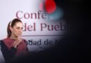 EL PAÍS