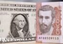 Cómo el peso colombiano se convirtió en una de las monedas más fuertes del mundo en 2026 - BBC News Mundo