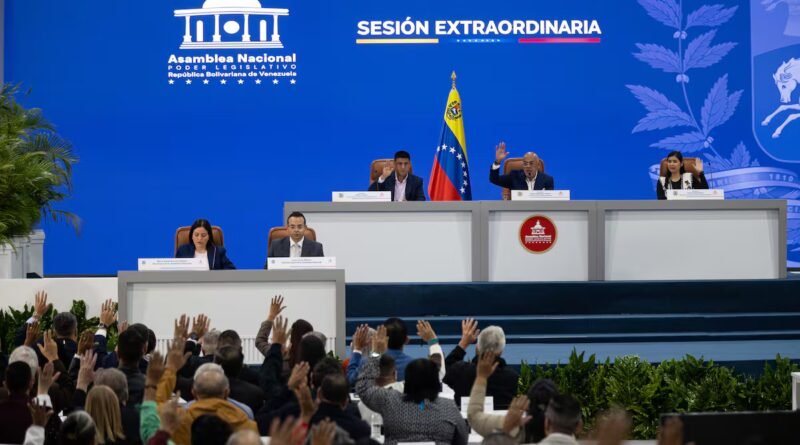 EL PAÍS