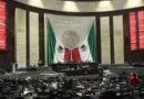 En fast track diputados de la 4T aprueban en Comisión de Economía la “Ley Antimemes”; PAN advierte que afecta libertad de expresión y acceso a internet - RR Noticias