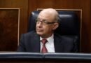 Equipo Económico pide al Supremo que traslade el ‘caso Montoro’ de Tarragona a los juzgados de Madrid