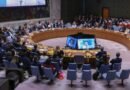 Gobiernos y líderes de empresas urgen en la ONU una regulación global de la IA antes de perder el control - RR Noticias