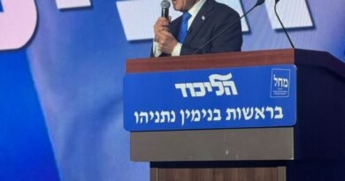 Netanyahu arranca campaña electoral de Likud: “Debemos derrocar al régimen iraní”  - RR Noticias