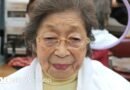 Por primera vez Japón supera las 100.000 personas con 100 años o más (y qué hay detrás de esta asombrosa longevidad) - BBC News Mundo