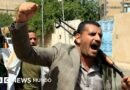 Por qué el estrecho de Bab el‑Mandeb es clave para el comercio mundial y cómo el avance de los hutíes podría desencadenar una crisis marítima - BBC News Mundo