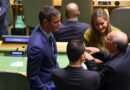 Sánchez y Delcy Rodríguez se ven en la ONU y acuerdan mantener el contacto sobre el futuro de Venezuela