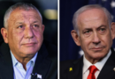 En vivo: Netanyahu busca mantenerse en el poder en las primeras elecciones en Israel tras los ataques del 7 de octubre - BBC News Mundo