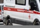 Explota planta química en una ciudad cercana a Moscú; reportan al menos siete personas fallecidas - RR Noticias