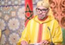 Marruecos guarda silencio oficial tras el anuncio de una visita de alto riesgo diplomático