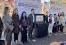 Municipio de Querétaro coloca primera piedra del Centro de Atención al Autismo - RR Noticias