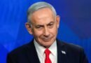 Netanyahu acusa a árabes israelíes de intentar 