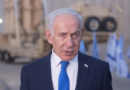 Pocas esperanzas de cambio para los palestinos tras las elecciones de Israel  - RR Noticias