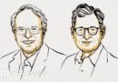 Robert E. Hall y Michael Woodford: los estadounidenses que ganaron el Nobel de Economía por su innovador trabajo sobre políticas de estabilización después de crisis - BBC News Mundo