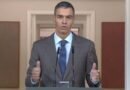 Sánchez adelanta las elecciones al 29 de noviembre: “Necesitamos una mayoría progresista mucho más amplia”